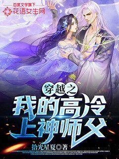 喜欢一个人怎么表白游戏画面