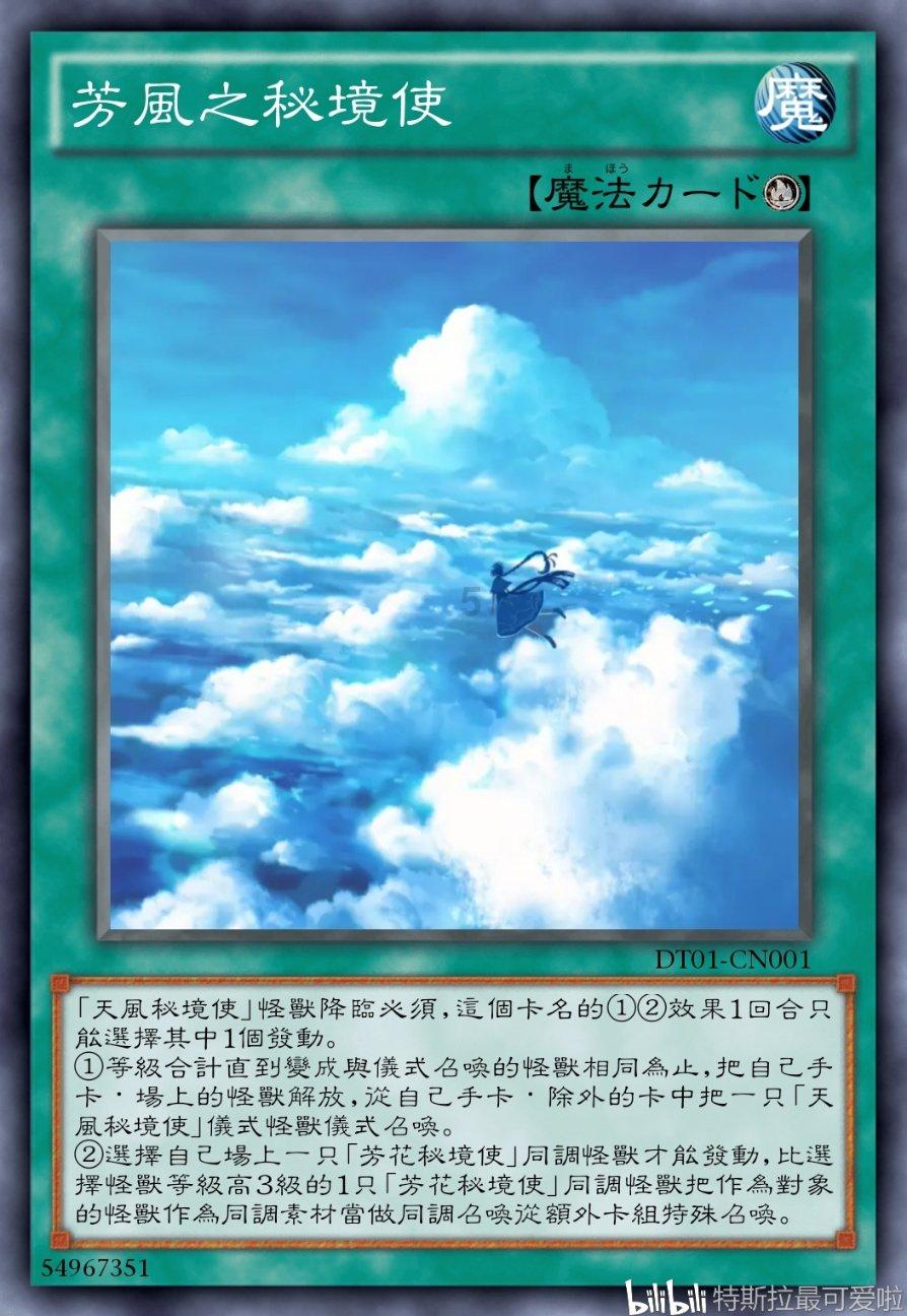 拯救胖男孩