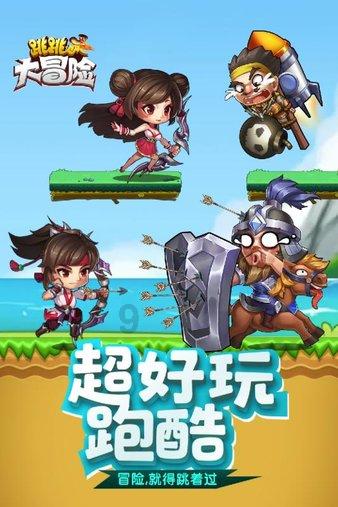 我市进一步提升饮用水水源地安全保障水平