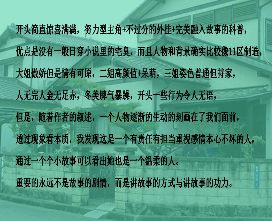 乐高蝙蝠侠3