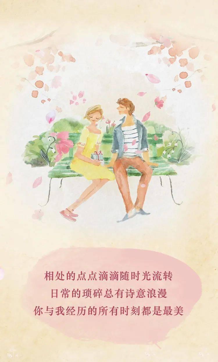 王傲世的梦