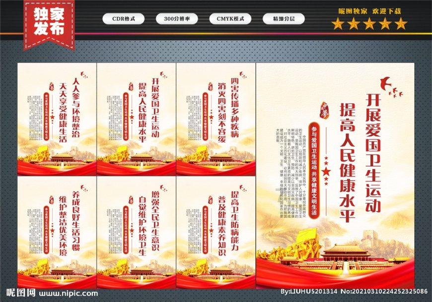 夏日时尚的爱丽
