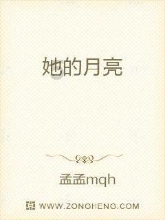 喜欢一个人怎么表白游戏画面